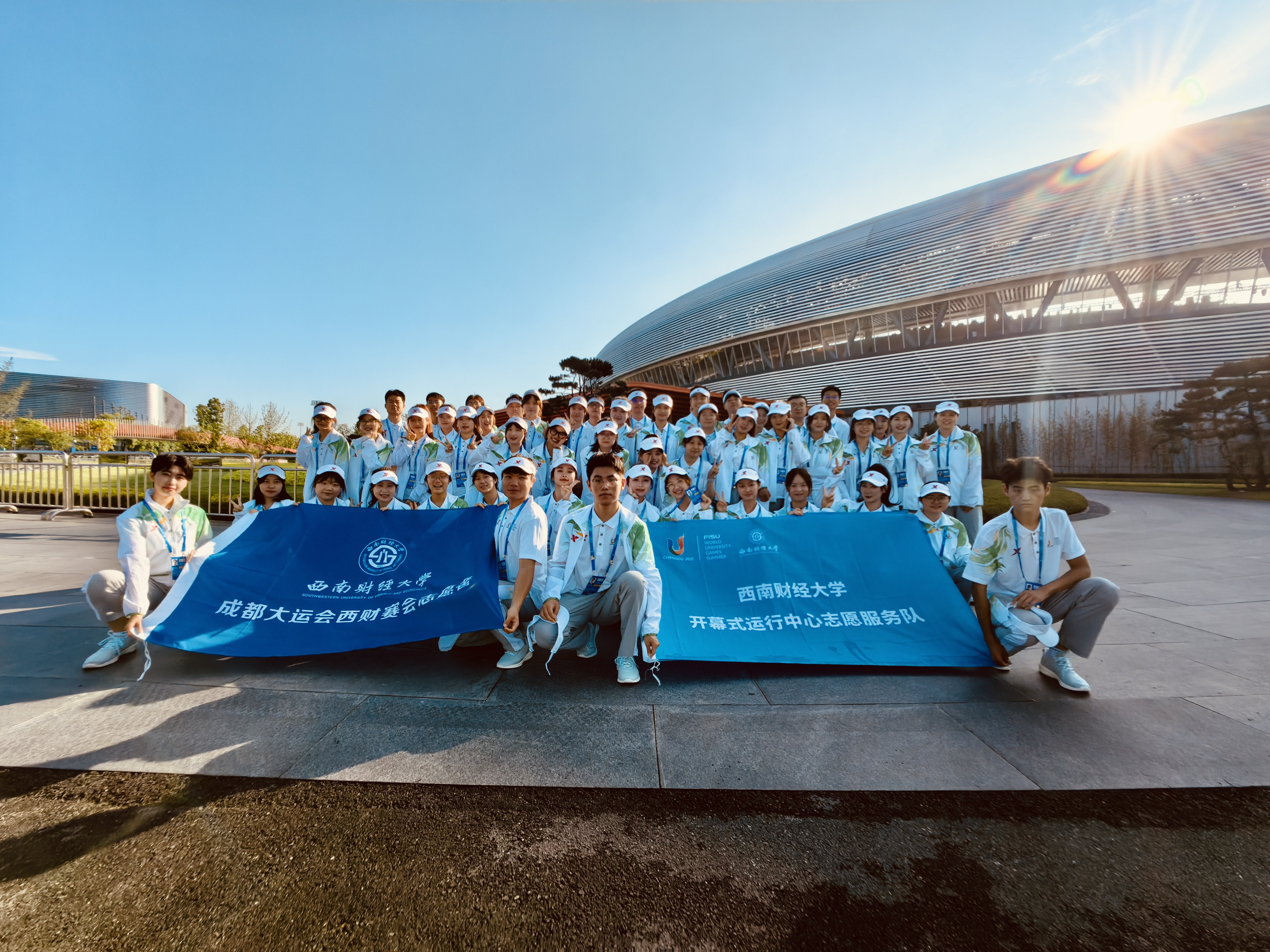 7.成都大運會志愿者.jpg